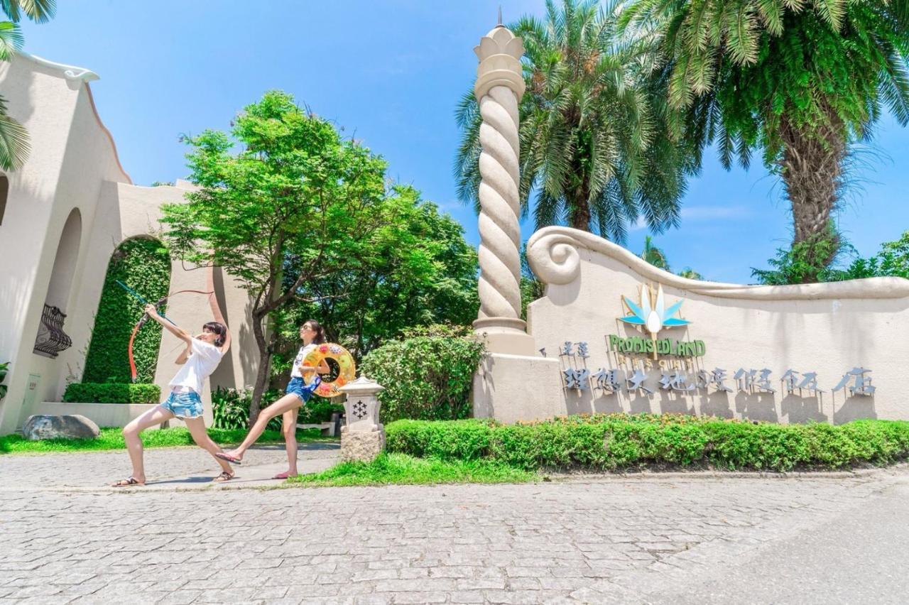Promisedland Resort & Lagoon Shoufeng Exterior foto Vinpearl Hotel Nha Trang